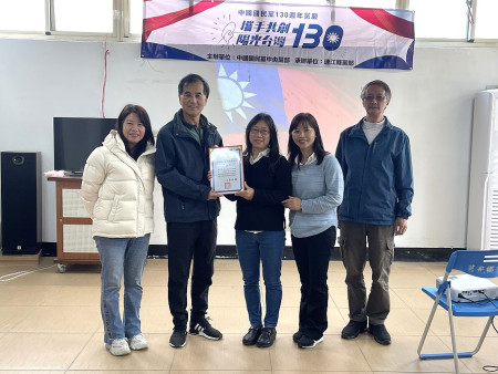 中國國民黨7日在西莒舉行建黨130週年黨慶表揚大會,黨員齊聚慶賀。(圖/文:宋幸儒)