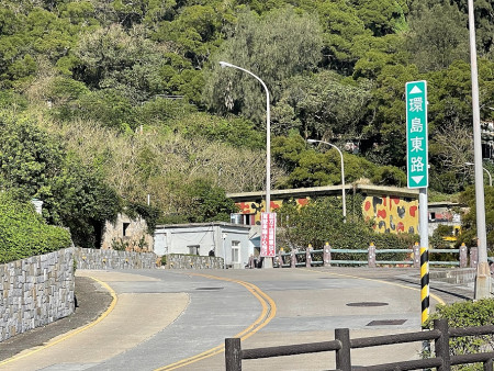 　北竿環島東路塘岐至莒光堡路段將全面翻新拓寬。（圖／文：陳鵬雄）