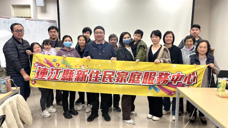 新住民家服中心通譯課程落幕,邀健行科技大學趙佩玉博士、中壢社區大學鄭文忠老師開講,參訓學員獲益良多。(圖:新住民家庭服務中心)