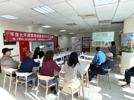 連江縣衛生局11日在北竿舉辦年度長照業務推動聯繫會議。(圖/文:陳鵬雄)