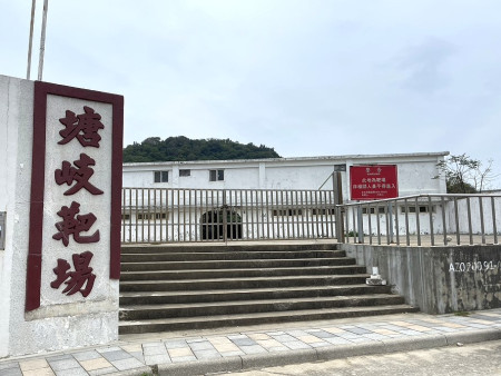 針對塘岐靶場遷移進度,北竿鄉代會18日召開臨時會。(圖/文:陳鵬雄)