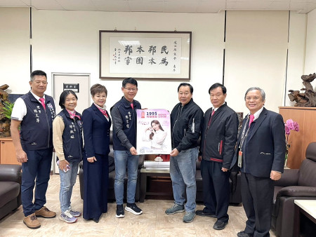 社團法人國際生命線台灣總會由總會長陳宗聖率領拜訪議會,希望議長協助推動成立生命線協會。(圖:連江縣議會)