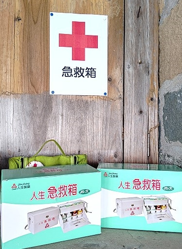 馬祖大坵島梅花鹿撞傷遊客事件,連江縣政府添購急救箱強化民眾安全。(圖:產發處)