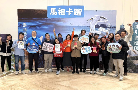 2024年台灣觀光產業媒合嘉年華會16日在台中舉行,連江縣交旅局攜手旅行社業者、特產業者參展。(圖:交旅局)