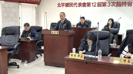 北竿鄉代會召開臨時會,聽取公所塘岐靶場遷移專案報告。(圖:北竿鄉代會)