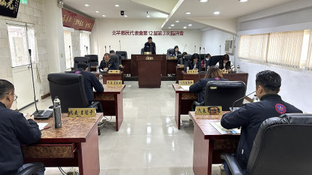 北竿鄉代會第十二屆第三次臨時會閉會。(圖:北竿鄉代會)