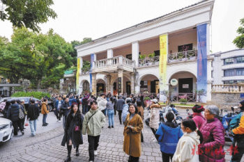 大觀美術館人氣旺。