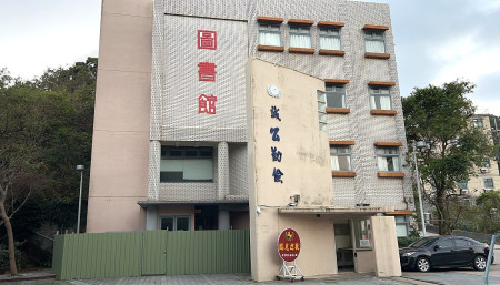 立法委員陳雪生23日邀集教育部國教署、馬祖高中校長等相關人員至立法院召開國立馬祖高級中學圖書館改建案研商會議。(圖:立委陳雪生辦公室)