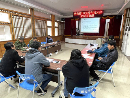 地區年終大掃除即將起跑,莒光鄉公所召開114年年終大掃除協調會議。(圖/文:宋幸儒)