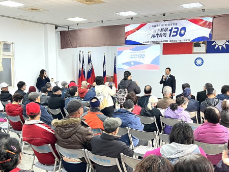 中國國民黨慶祝建黨130週年,國民黨連江縣黨部28日舉辦慶祝大會。(圖/文:馮紹夫)