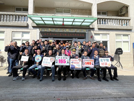 　縣警察局30日舉辦北竿警察所遷移揭牌啟用典禮。（圖／文：陳鵬雄）