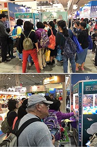 　連江縣交旅局K2001馬祖展區超多好禮拿不完，還有旅行業者推出馬祖超激殺價限定優惠行程，吸引眾多人潮熱情參與。（圖：交旅局）