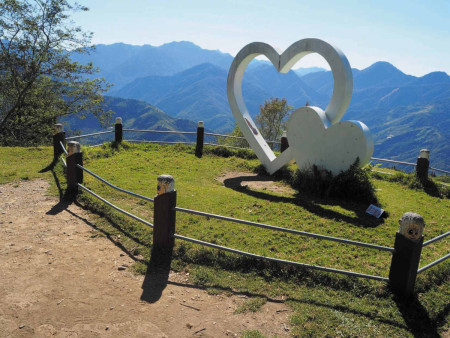 高山大愛心。