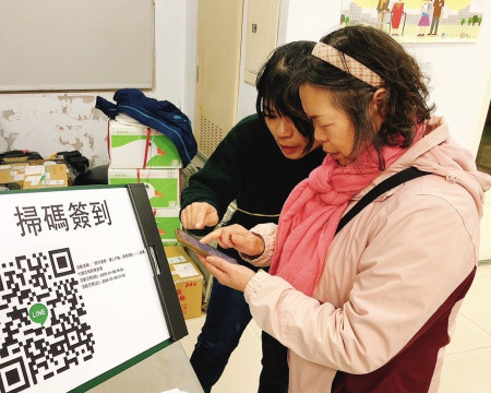 北醫114醫療服務隊2025冬令義診第二站抵達東莒,8日晚間進行衛教講座。(圖/文:蔡夢玲)