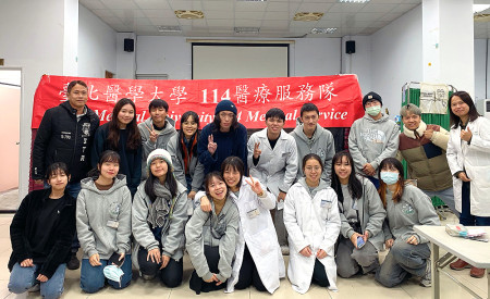 北醫114醫療服務團隊9日於東莒老人活動中心進行義診服務。(圖/文:蔡夢玲)