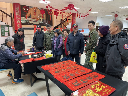 　北竿鄉公所19日將在迎賓館舉辦現場揮毫贈春聯活動。（圖：本報資料室）