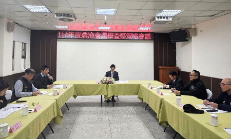 　連江地檢署舉行農漁會選舉查察策略會議，同步揭牌成立114 年農漁會選舉查察妨害選舉執行小組。（圖：連江地檢署）