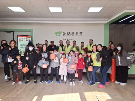 家扶中心扶幼委員會發起贈送年菜的活動,為弱勢家庭送上節慶的溫暖與祝福。(圖:馬祖家扶)
