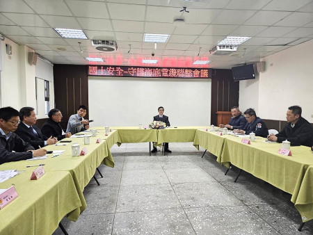 因應近日又發生海底電纜斷裂事件,連江地檢署召開馬祖地區國土安全工作平台守護海底電纜聯繫會議。(圖:連江地檢署)