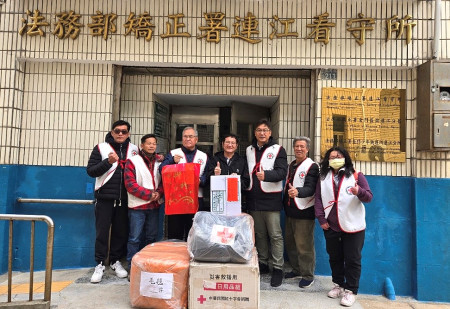 紅十字會春節前入監探望受刑人,使其感受社會上的關懷,支持其更有自信、更樂觀的心態面對未來的新生活。(圖/文:曹重偉)