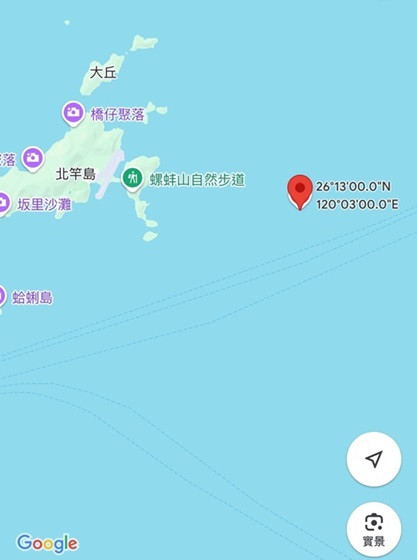 貝里斯籍化學品船「WEISEN8號」24日晚間11時許，在北竿三連嶼海域擱淺。
