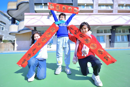 歡樂迎新年。（圖與文：陳其敏）