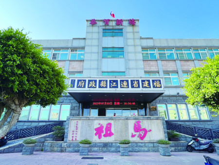 連江縣113年12月底人口數共有13950人,(圖︰資料照片)