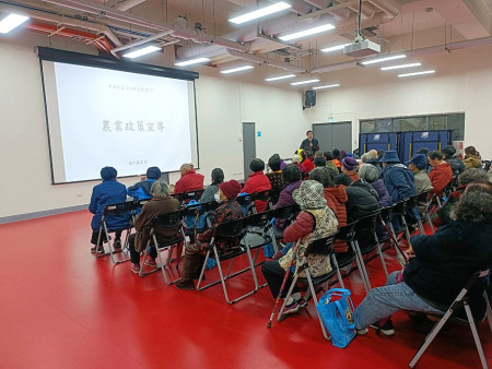 連江縣農會慶祝農民節,會中表揚模範農民陳安民、蘇建源;上午舉辦會員大會選出理監事代表。(圖/文:馮紹夫)