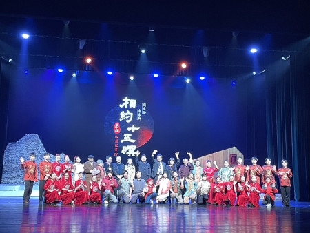 　馬祖心情記事品牌音樂劇《相約十五暝》福州演出圓滿結束，團員5日搭船返馬，未來雙方會有更多藝文交流活動。（圖：文化處）