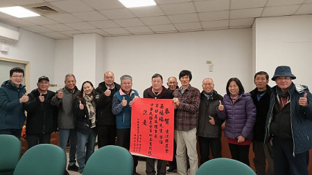 　連江縣農會7日舉行理監事改選，吳福福當選新任理事長，陳正康當選常務監事，陳景文獲聘續任總幹事。（圖：連江縣農會）