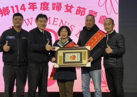 美麗　自信　快樂　馬祖各界歡慶三八婦女節。（圖與文：本報採訪組）