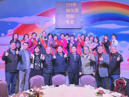 慶祝38國際婦女節,南竿鄉表揚年度模範婦女、幸福家庭與模範婆媳,姊姊妹妹同聚一堂,慶祝屬於自己的日子。(圖/文:馮紹夫)