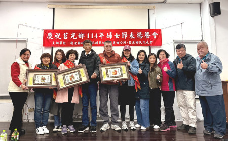 114年度東莒婦女節表揚餐會,現場熱鬧非凡。(圖/文:蔡夢玲)