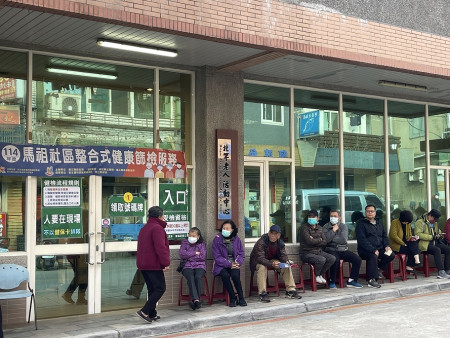 　北竿鄉為期兩天的健檢結束，合計有473位鄉親受檢。（圖／文：陳鵬雄）