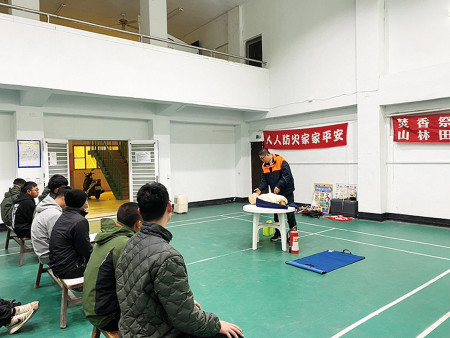 消防員實施原則講解。
