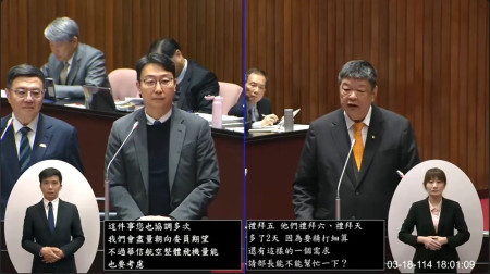 立委陳雪生質詢卓榮泰　關注馬祖民生暨建設議題