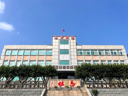 考選部已排定114年離島特考,各機關持續調查出缺職務,由考選部統一公告。(圖:本報資料室)