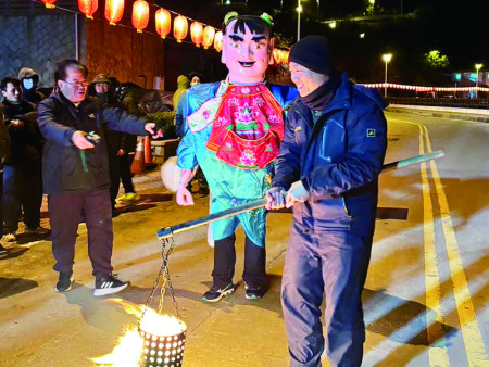 　與鄉親一同共襄盛舉。