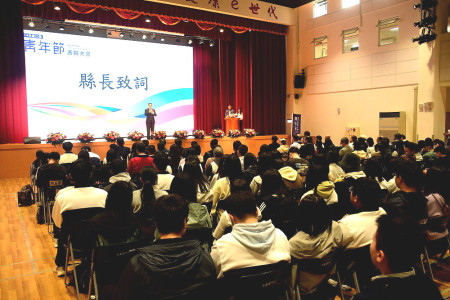 329青年節　縣府表揚社會及學校優秀青年