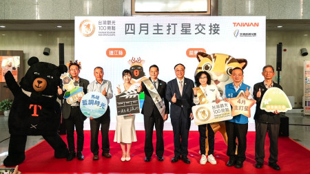 交通部觀光署推動「台灣觀光100亮點」,連江縣接棒4月主打星,帶來一系列豐富活動與旅遊體驗行程,邀請遊客來馬祖卡蹓!(圖:連江縣交旅局)