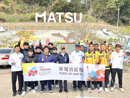 114年全國中等學校運動會(全中運)聖火隊27日抵達馬祖,馬祖高中、北門高中攜手完成傳遞任務。(圖/文:馮紹夫)