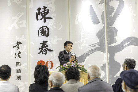 「陳年八十書法回顧展」28日起在中正紀念堂管理處一樓3展廳登場,展出陳國春數十年來精選近百幅書法作品,展期至4月7日止。(圖:縣府文化處)