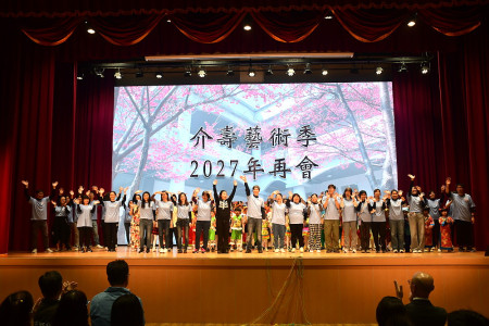時光之聲　介壽50年校慶藝術季感動全場。（圖與文：曹重偉）