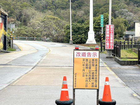 塘岐往橋仔配合道路施工自31日起要改道。(圖/文:陳鵬雄)