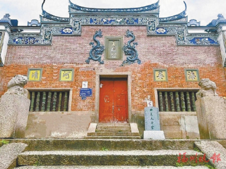 西關天后宮。