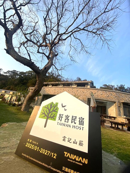 連江縣民宿產業蓬勃發展,今年有4家業者加入好客民宿,全縣總計來到49家。(圖:交旅局)