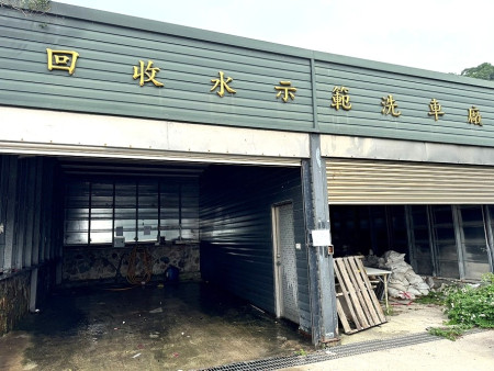 　連江縣環資局開放多處污水處理廠之回收水供民眾免費使用，包括新設之東引南澳廠，歡迎各界多加利用，珍惜水資源守護家園。（圖：環資局）