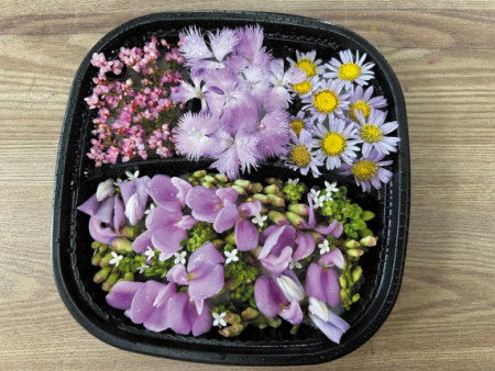 花便當