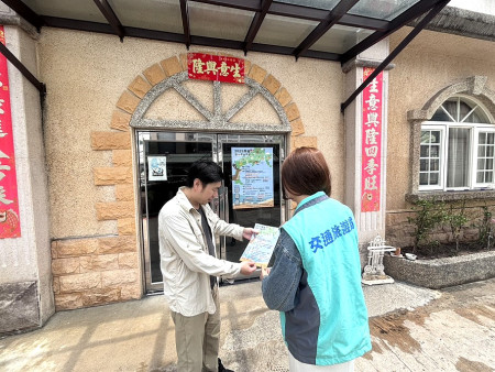 連江縣交旅局發送2025馬祖觀光活動年曆,活動串連六大主題,邀請民宿與旅行業攜手推廣。(圖:連江縣交旅局)