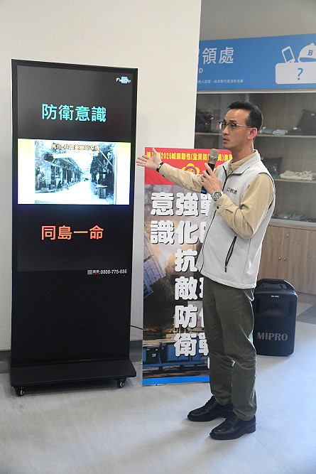 同島一命　城鎮韌性演習連江率先登場。（圖與文：曹重偉）